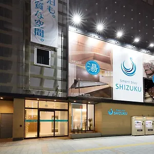 Capsulehotel Smart Shizuku Ueno Ekimae