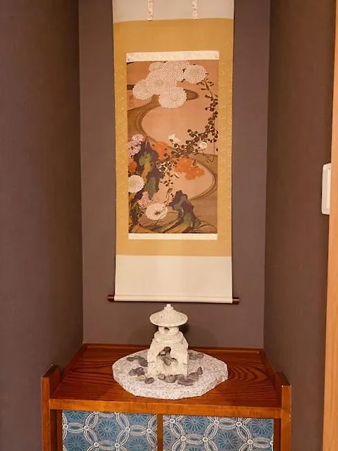 Aparthotel Ostay Numabukuro Hotel Apartment Tokyo