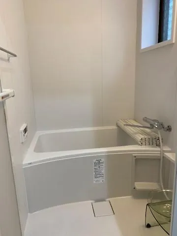 Ostay Numabukuro Hotel Apartment Tokyo 2*,