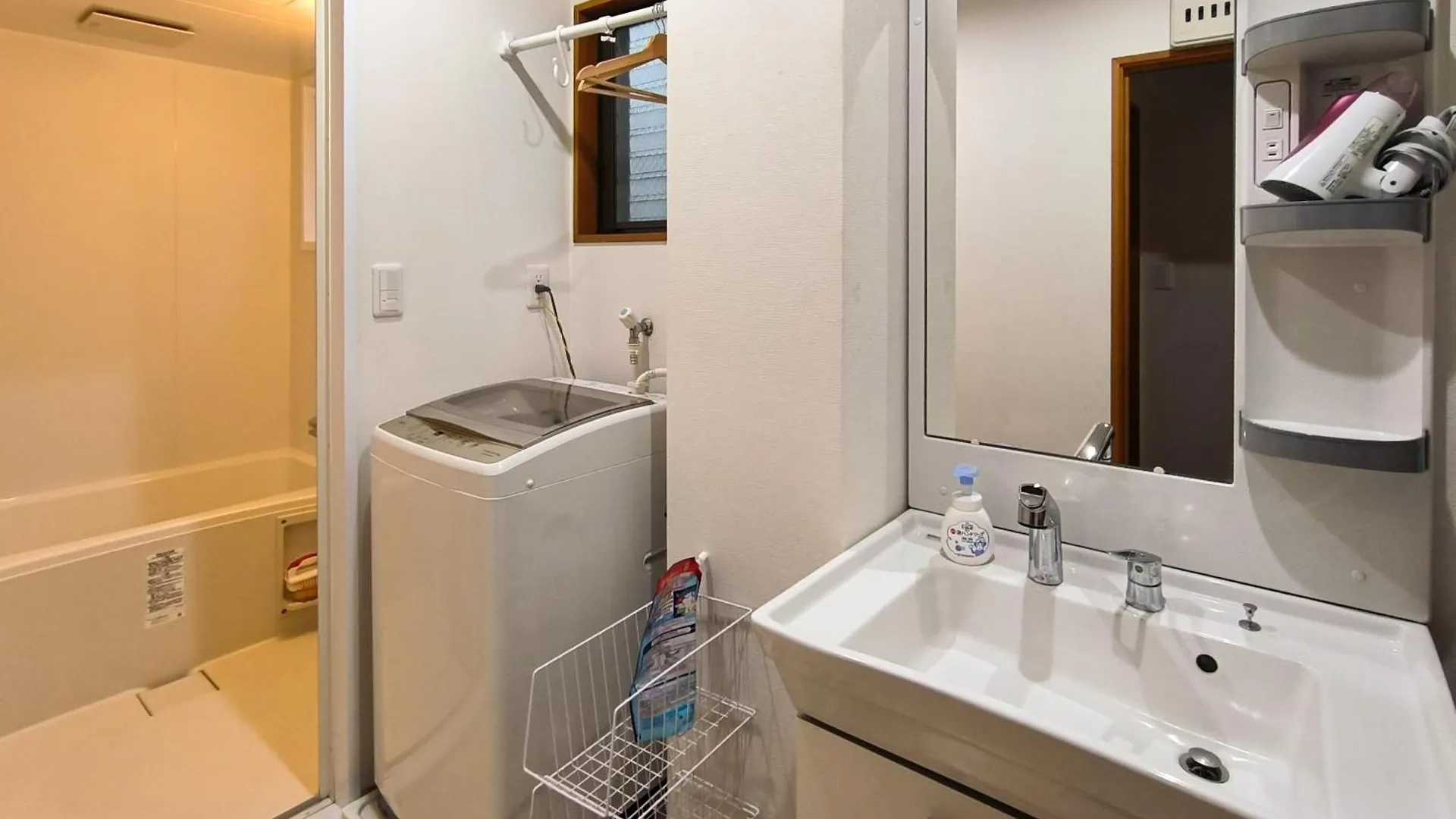 ** Aparthotel Ostay Numabukuro Hotel Apartment Tokyo Japan