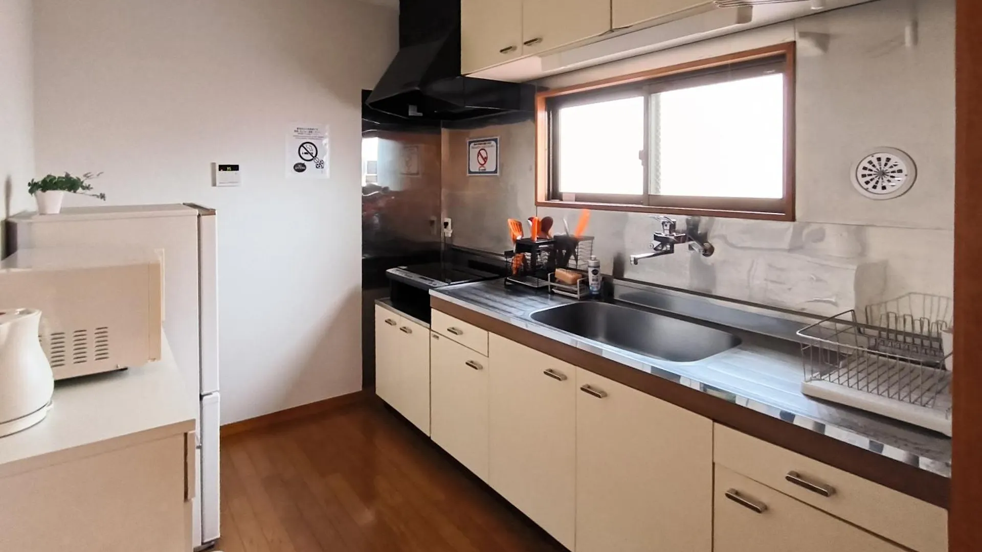 Ostay Numabukuro Hotel Apartment Tokyo 2*,  Japan