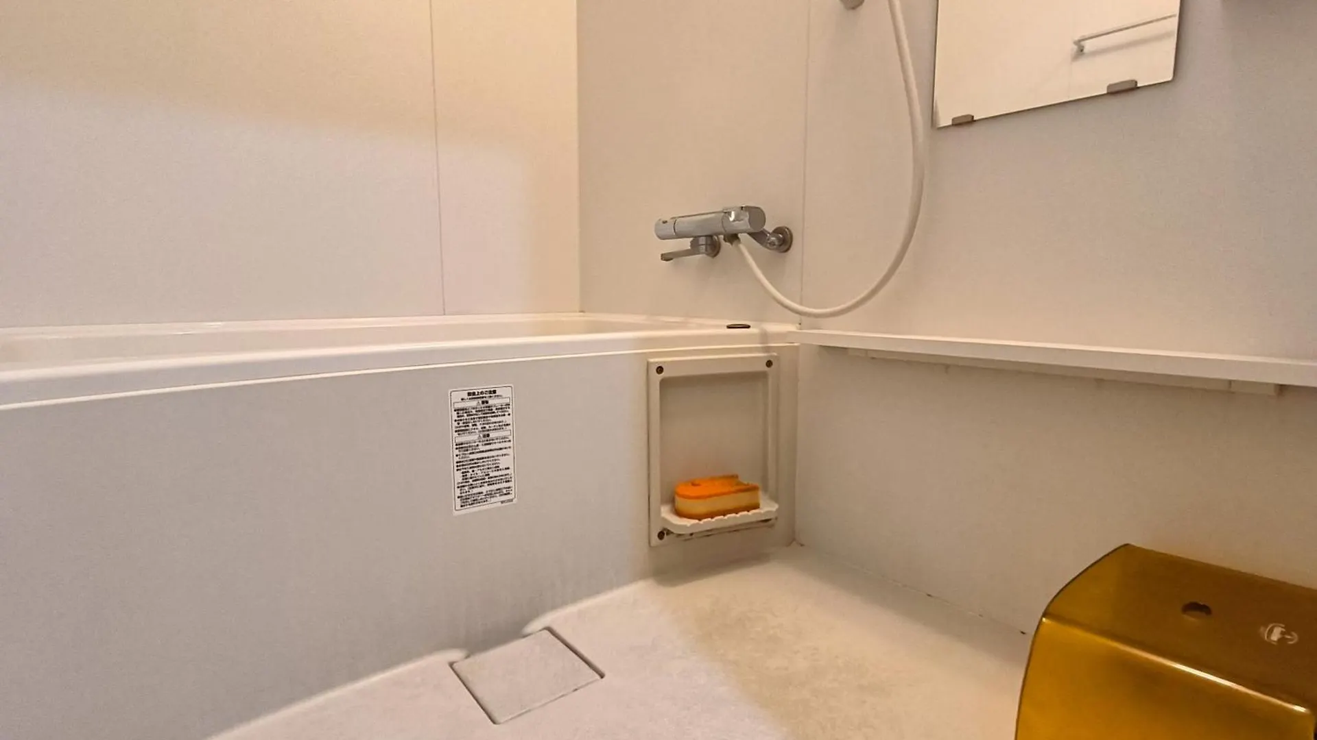 Ostay Numabukuro Hotel Apartment Tokyo