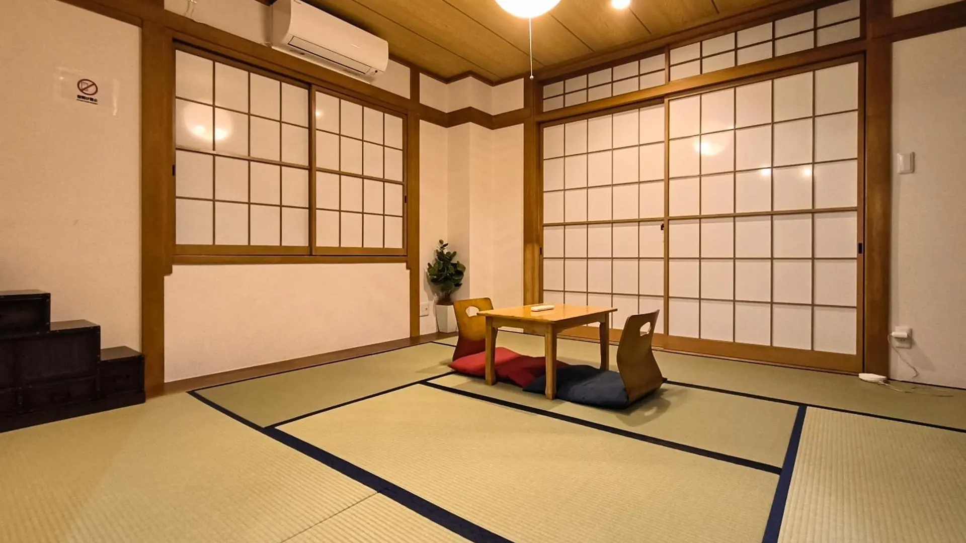 ** Aparthotel Ostay Numabukuro Hotel Apartment Tokyo Japan