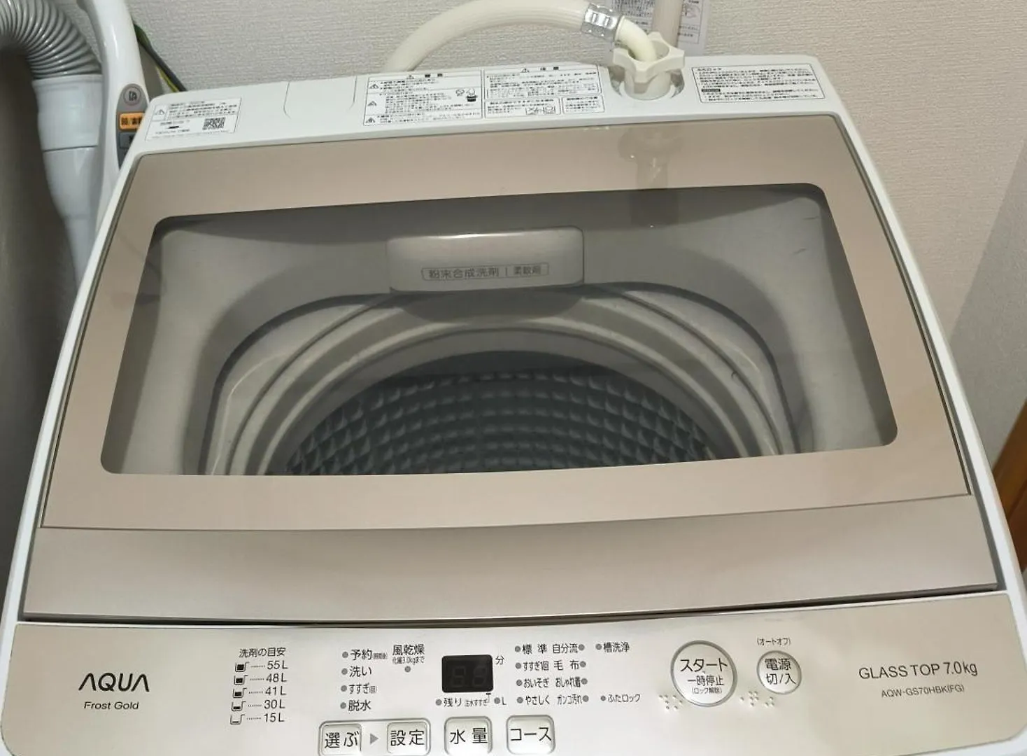 Ostay Numabukuro Hotel Apartment Tokyo 2*,